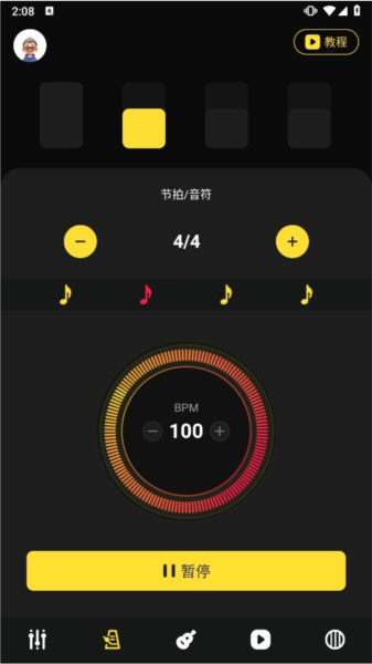 TunerLite��������׿�����