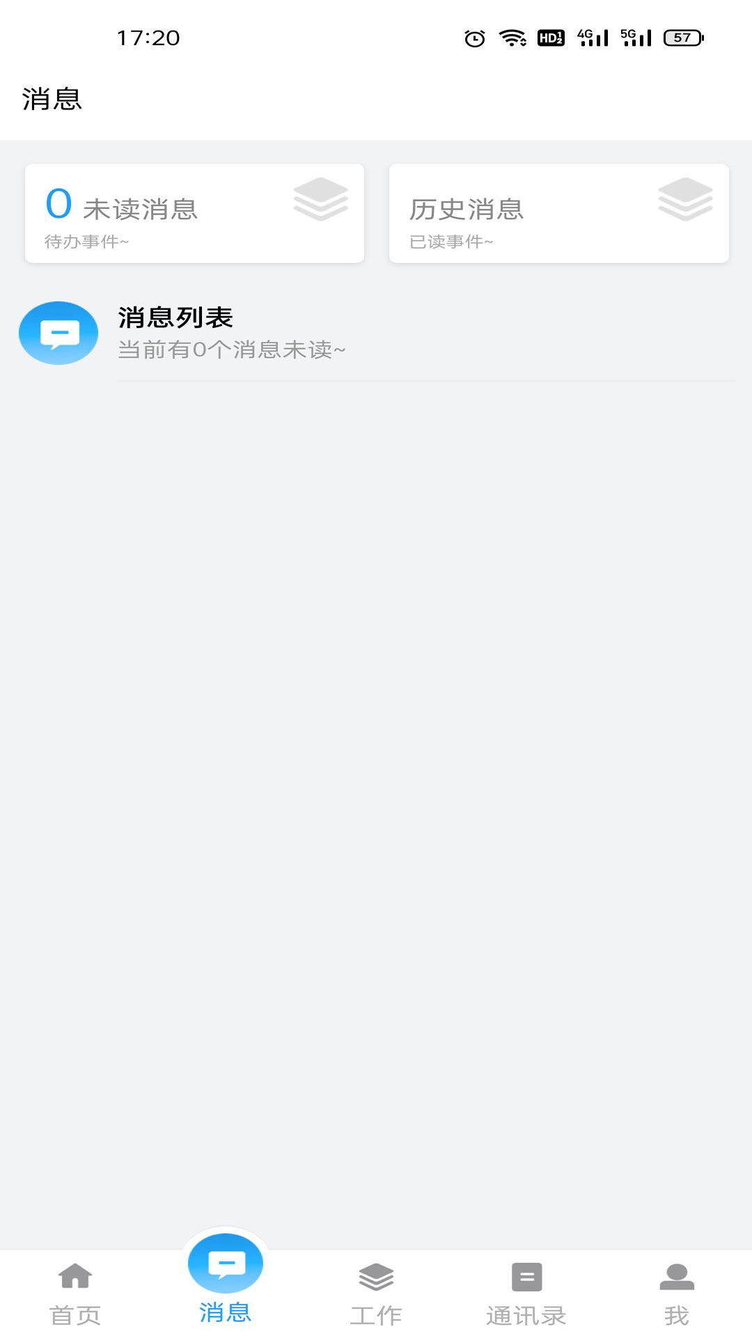 ̩����0.10.0 �����������