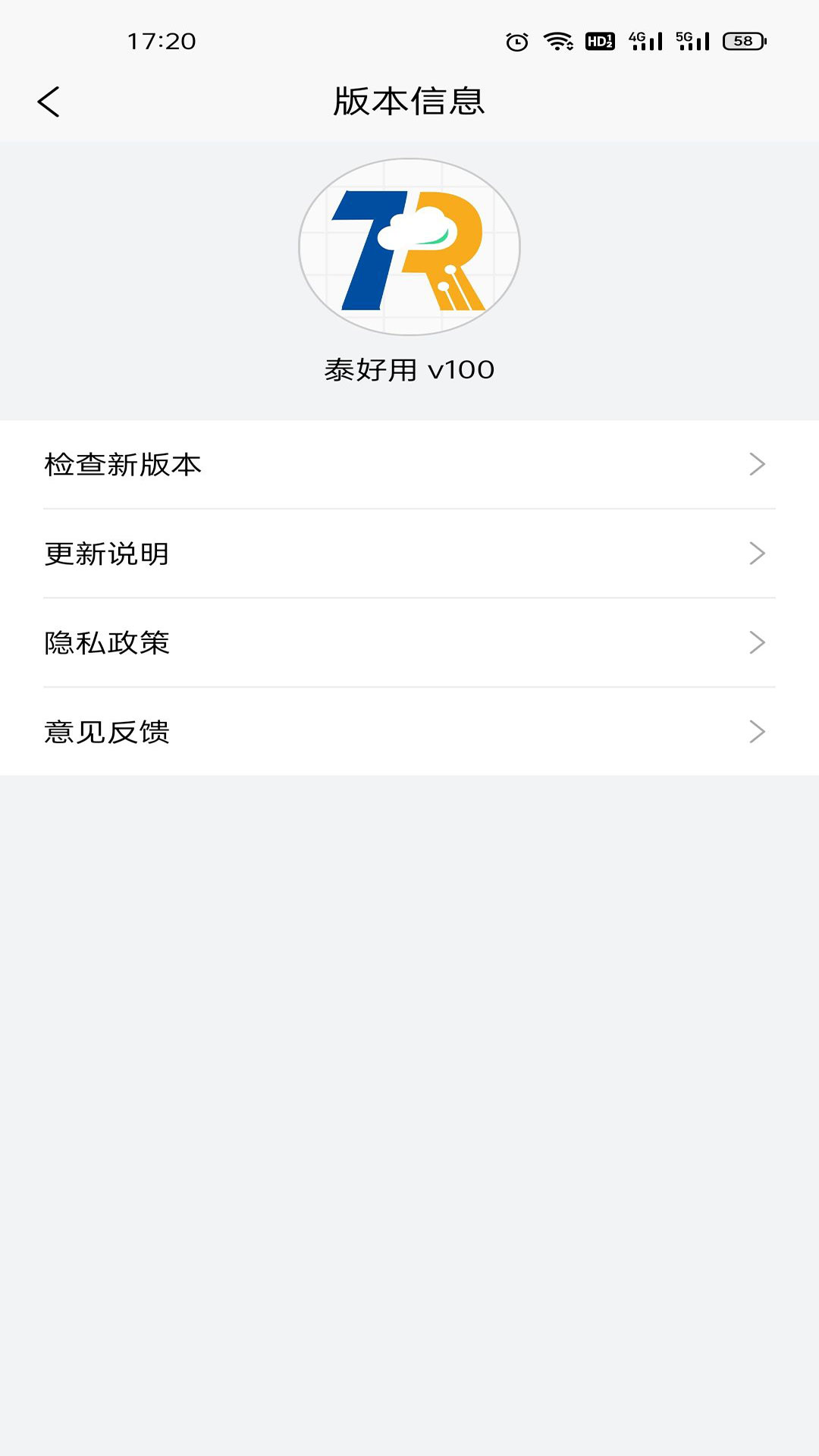 ̩����0.10.0 �����������
