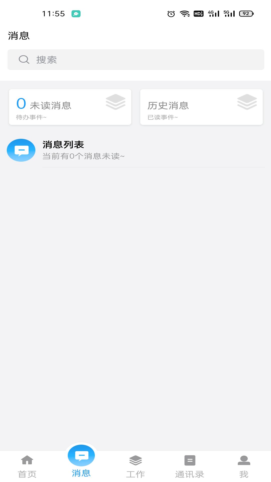 ̩����0.10.0 �����������