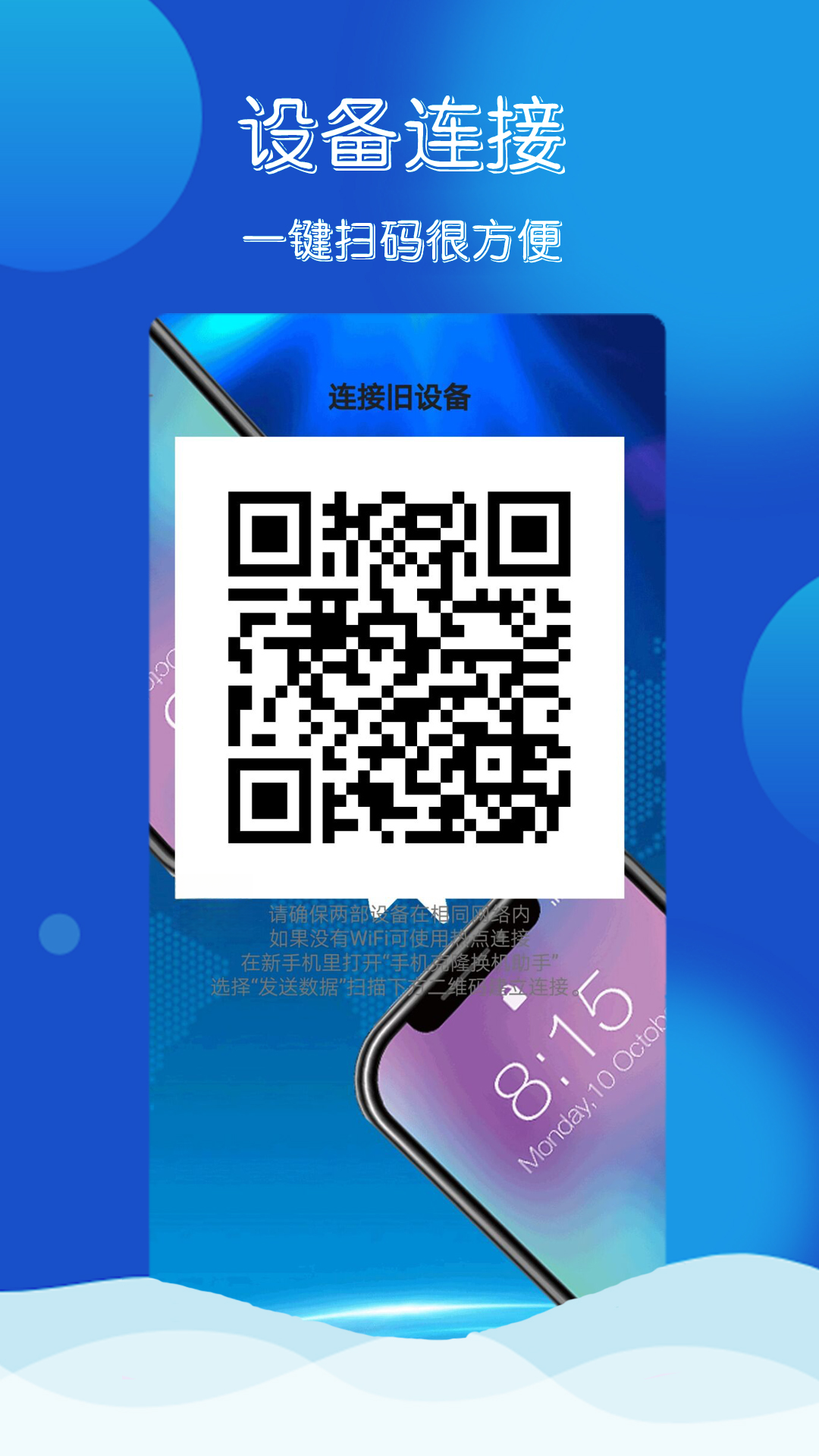 ���ܻ�������1.5 һ������