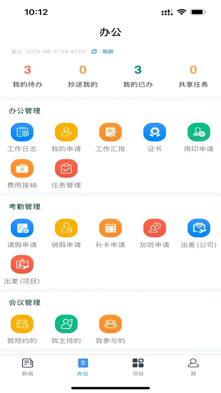 ��������2.3.6 ��Ʊ����ʶ��