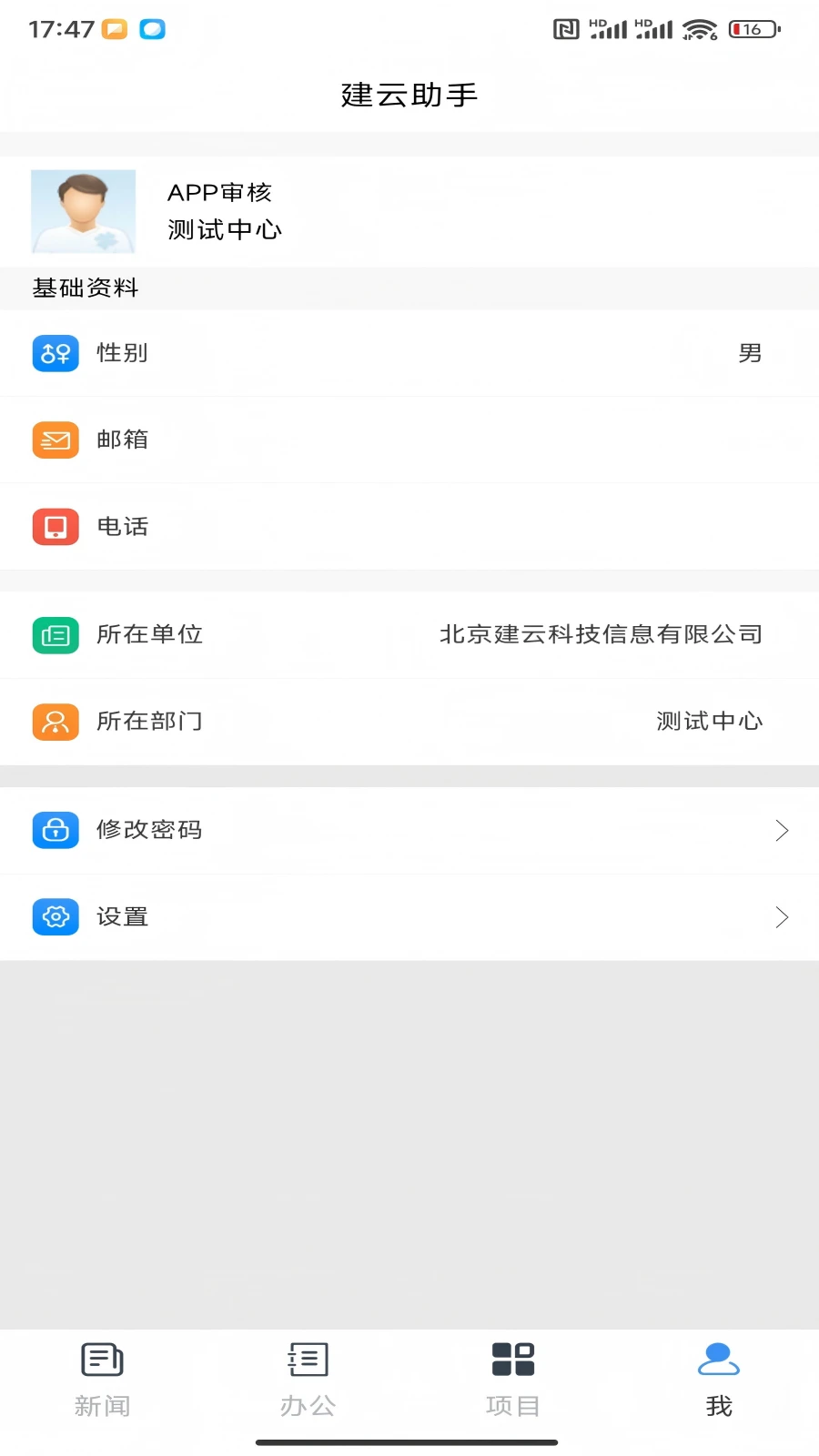 ��������2.3.6 ��Ʊ����ʶ��