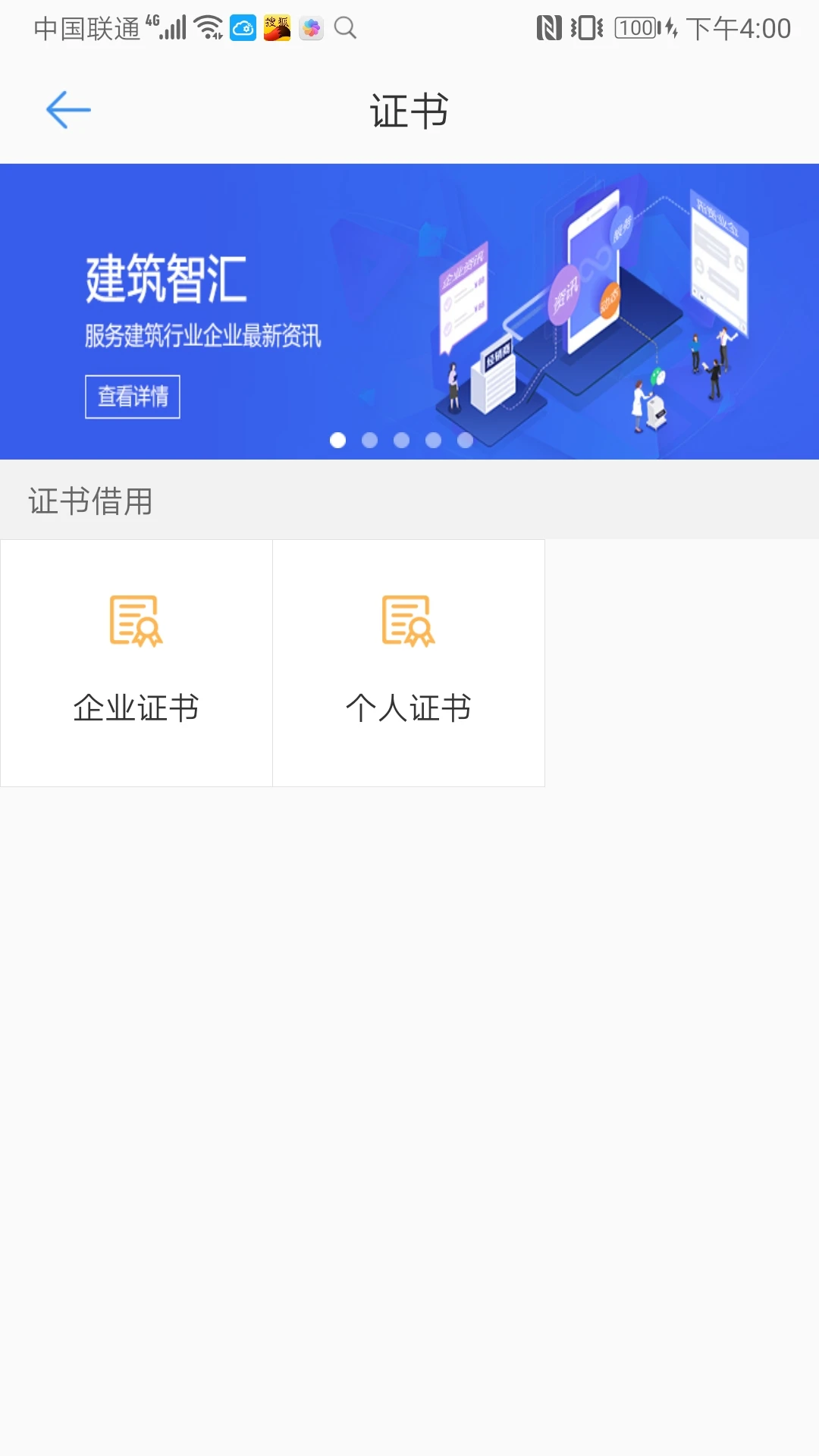 ��������2.3.6 ��Ʊ����ʶ��