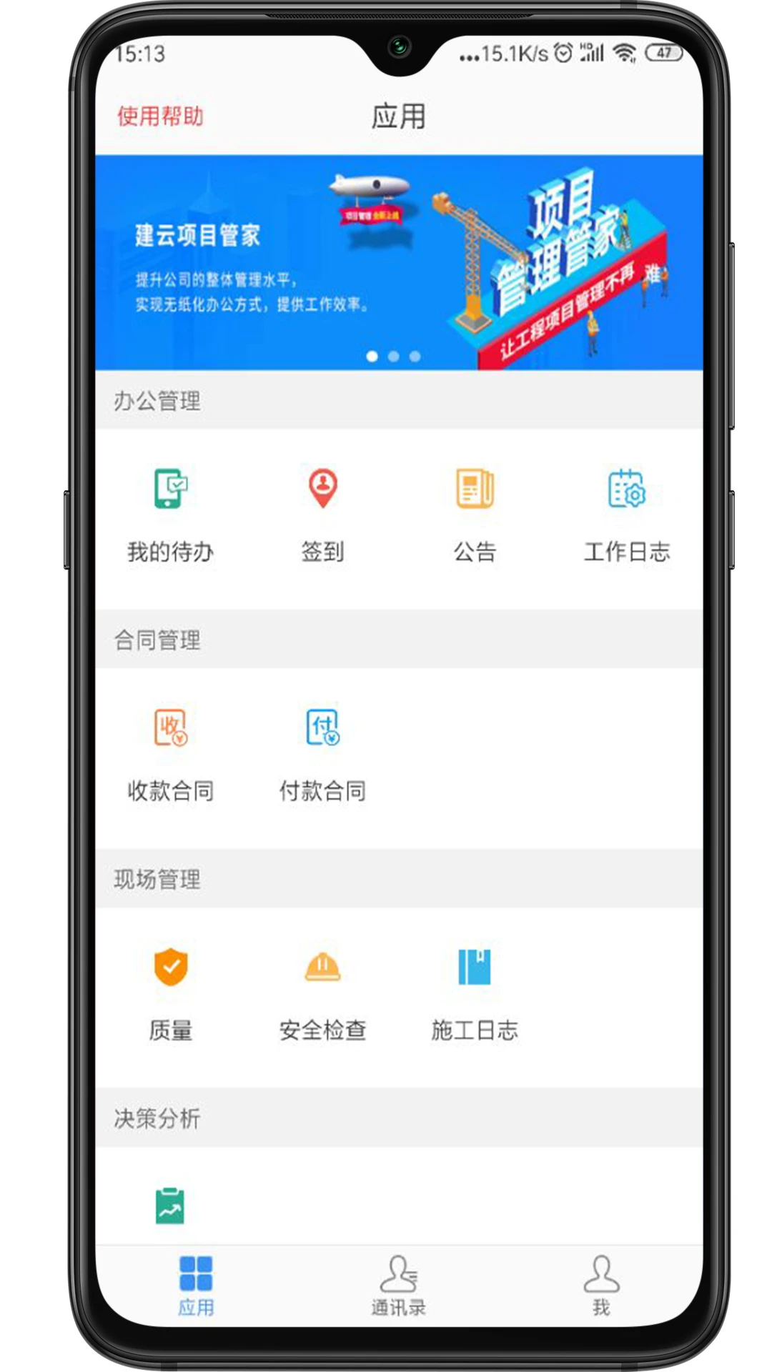 ��������2.3.6 ��Ʊ����ʶ��