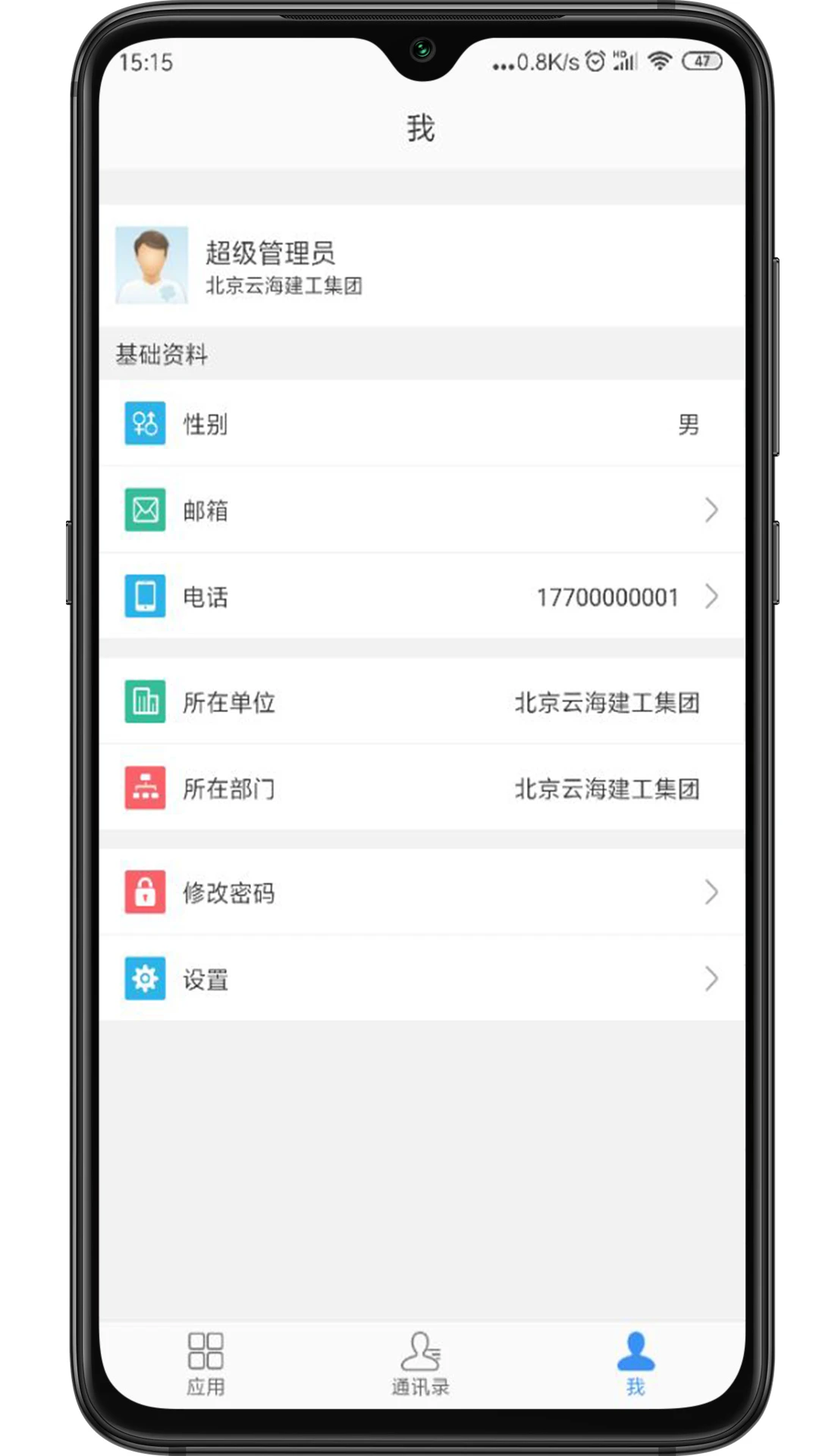 ��������2.3.6 ��Ʊ����ʶ��