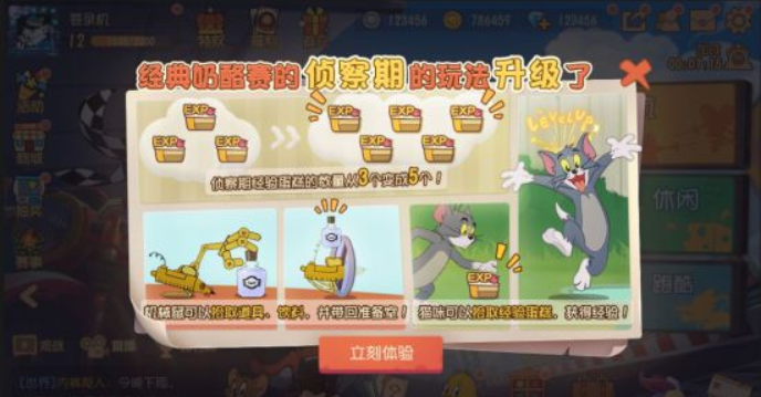 è������3��Ϸ�ڵ���ʹ�����ͼ��λʵս�����ͼ