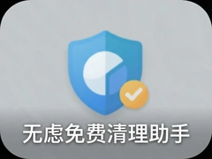 ���������������һ�������ֻ�����