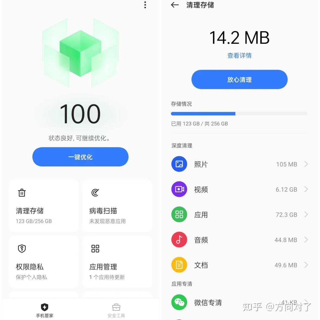 �������������������ǰ���ֻ��洢�ռ�Ա�