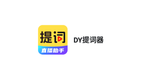 DY�������ͬ��λ��ʽ�Ա� ����Ԥ����ô����