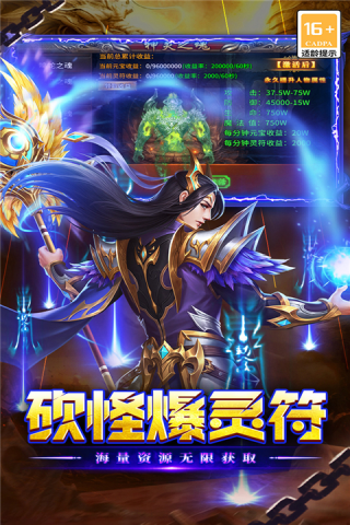 ִ������1.0.2 ����ð��