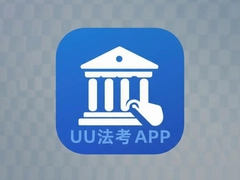 UU����APP��׿�����ذ�װ���°�