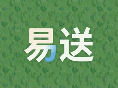 ����ͬ�ǿ����ô�շ� �����ֿ�ļļ�ʡǮ��