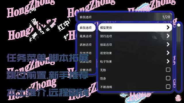 �ڶ���Ⱥ�������˵�����Ѱ� ��ʵ���ʵ���ͼ�빦�ܽ���չʾ