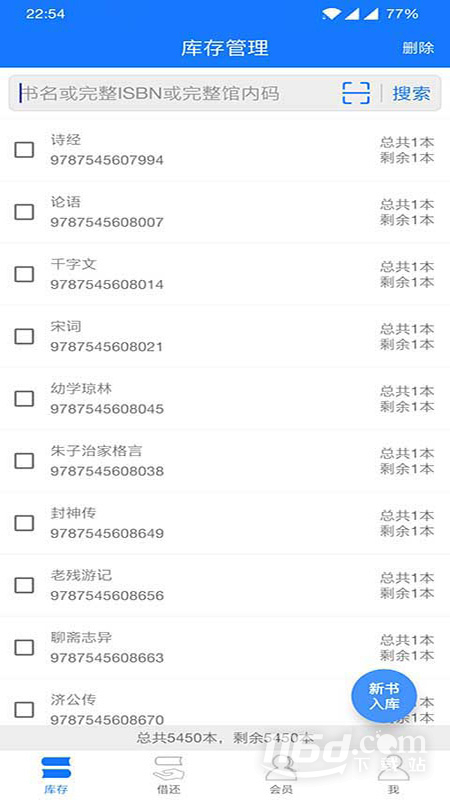 С��ͼ�����1.4.0 ͼ�����
