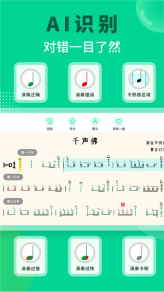 С����AI���� ��׿�� ���׿����