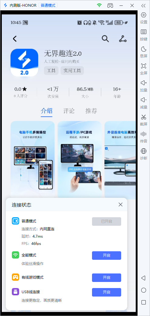 Camera Monitor ��ػ���ʵʱ�鿴���� �ֻ�Զ�̼������