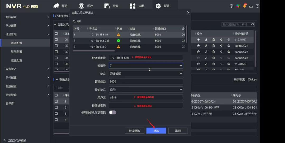 Camera Monitor Զ�̼������ ʵʱ�鿴���ü���