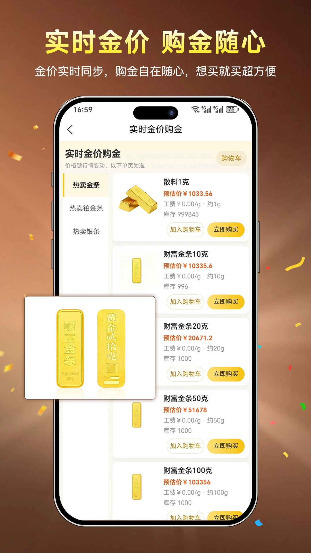 ˮ�����˹�3.06.43 �ƽ����鹤��