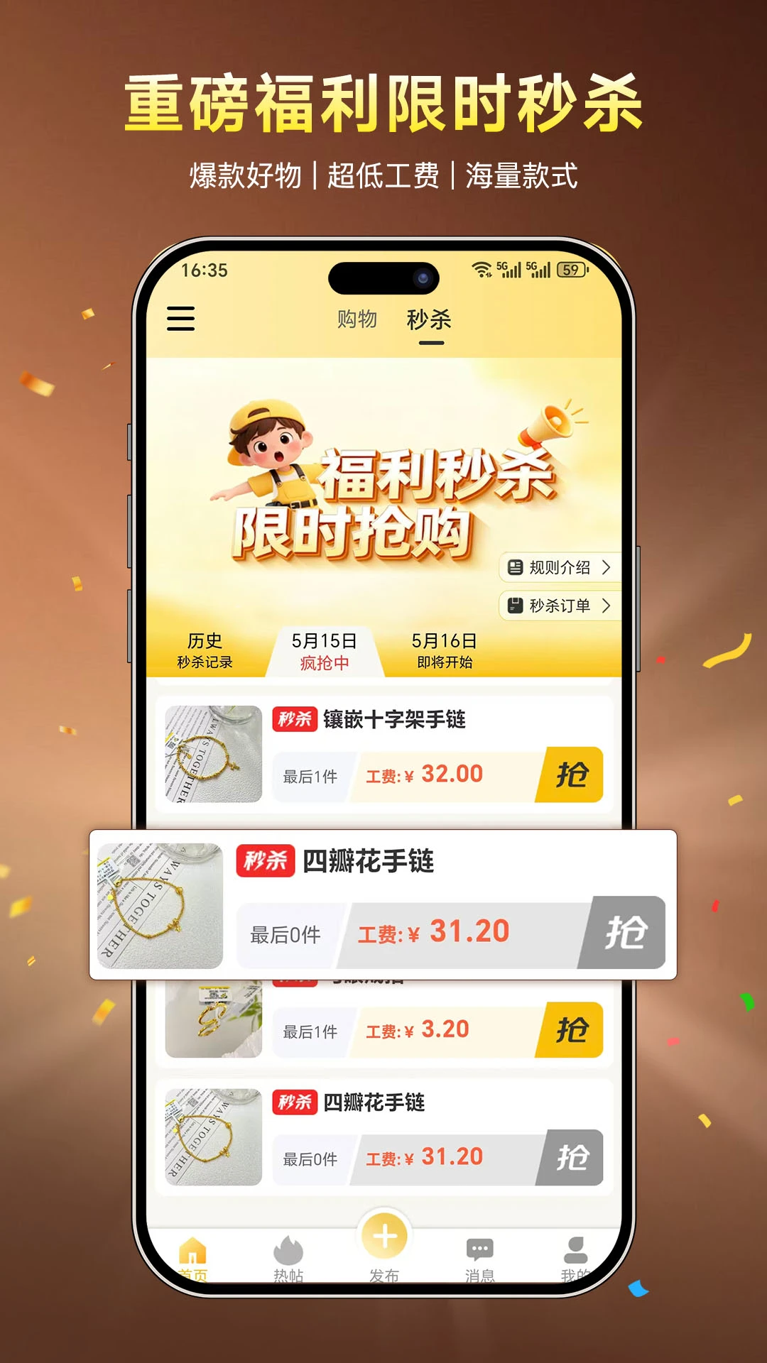 ˮ�����˹�3.06.43 �ƽ����鹤��