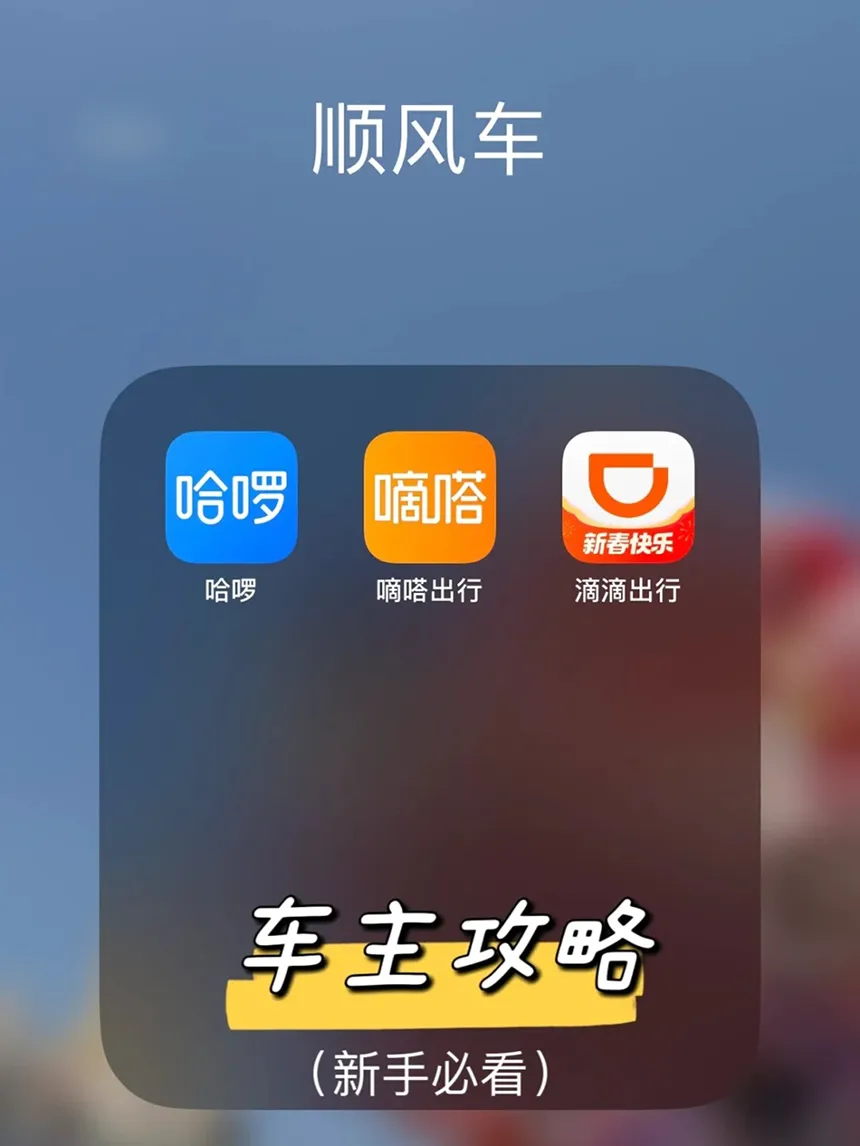 ˳�糵�����ó���ôѡ����ְ�ȫ ʵ�þ������