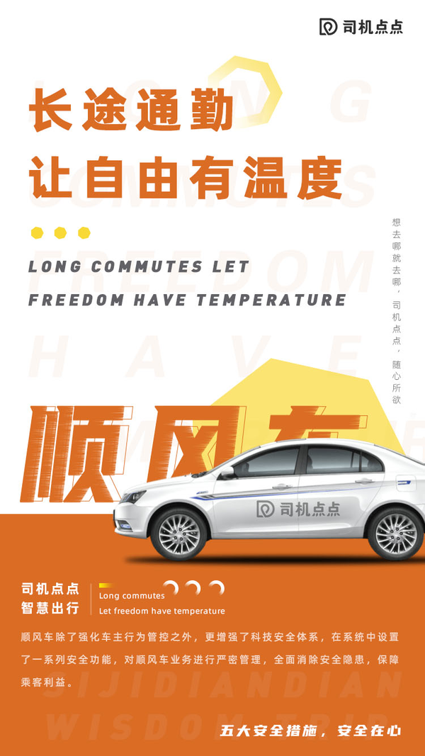 ˳�糵�����ó���ȫע������ �˶Գ��Ʒ����г�