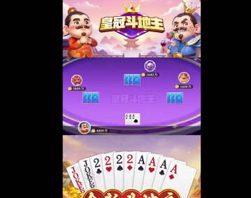 �ʹڶ��������Ƽ���ʵս��ͼ