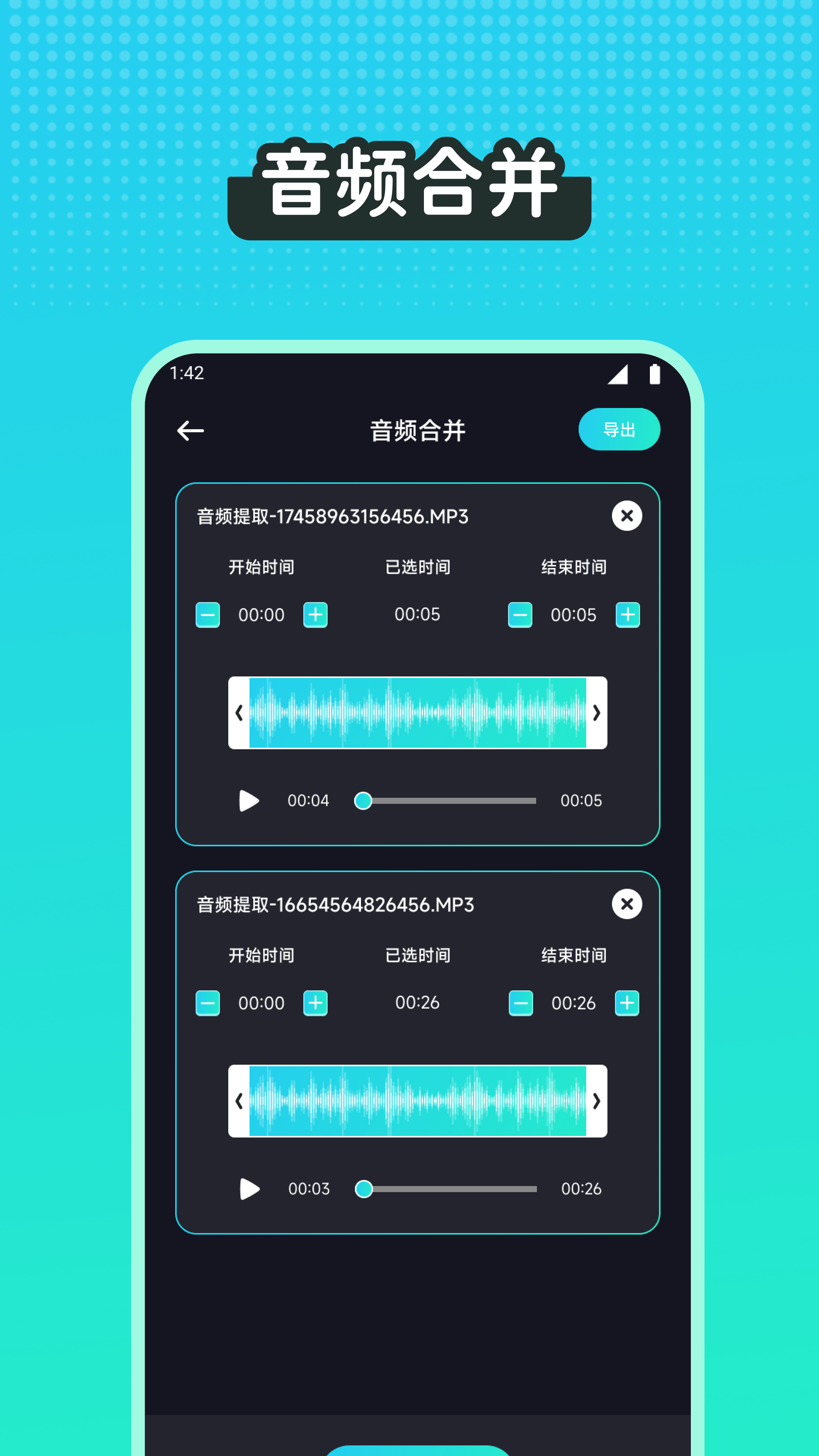 ������սHQ�ֻ���¼�Ƶ��ٶȲ�������
