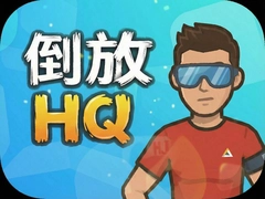 ������սHQ�ֻ�����ô�����ֽ̳�