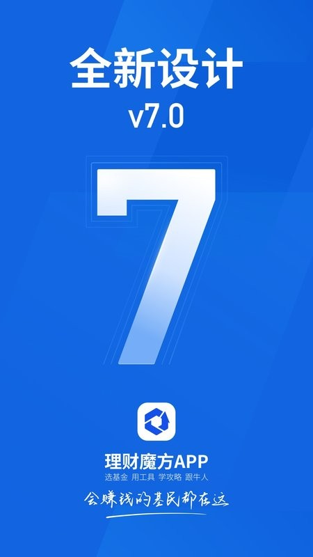 ����ħ��8.3.5 ����Ͷ��ƽ̨