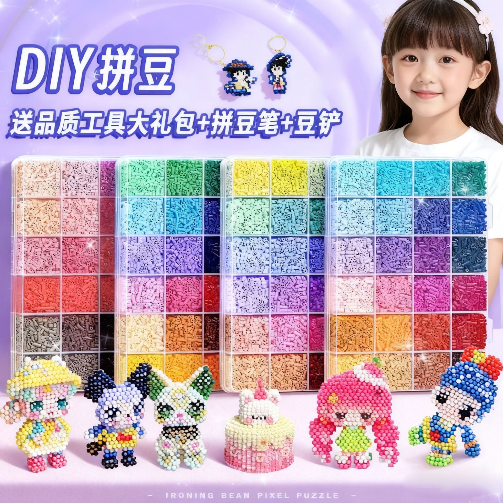 ƴ��߹�������Ź��߲���ȫ��չʾ