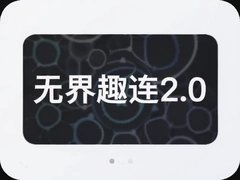 �޽�Ȥ��2.0��ô�棿���ֱؿ��̳�