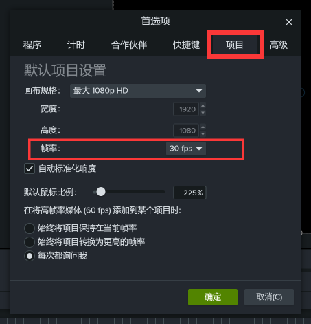 �޽�Ȥ��2.0����֡���ӳٵ������ý���