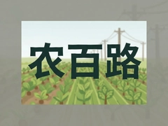 ũ��·��ô�����ʡʱʡǮ����