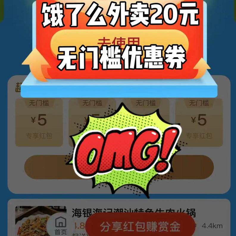 ��ƴƴ�����������ʹ����ͼ