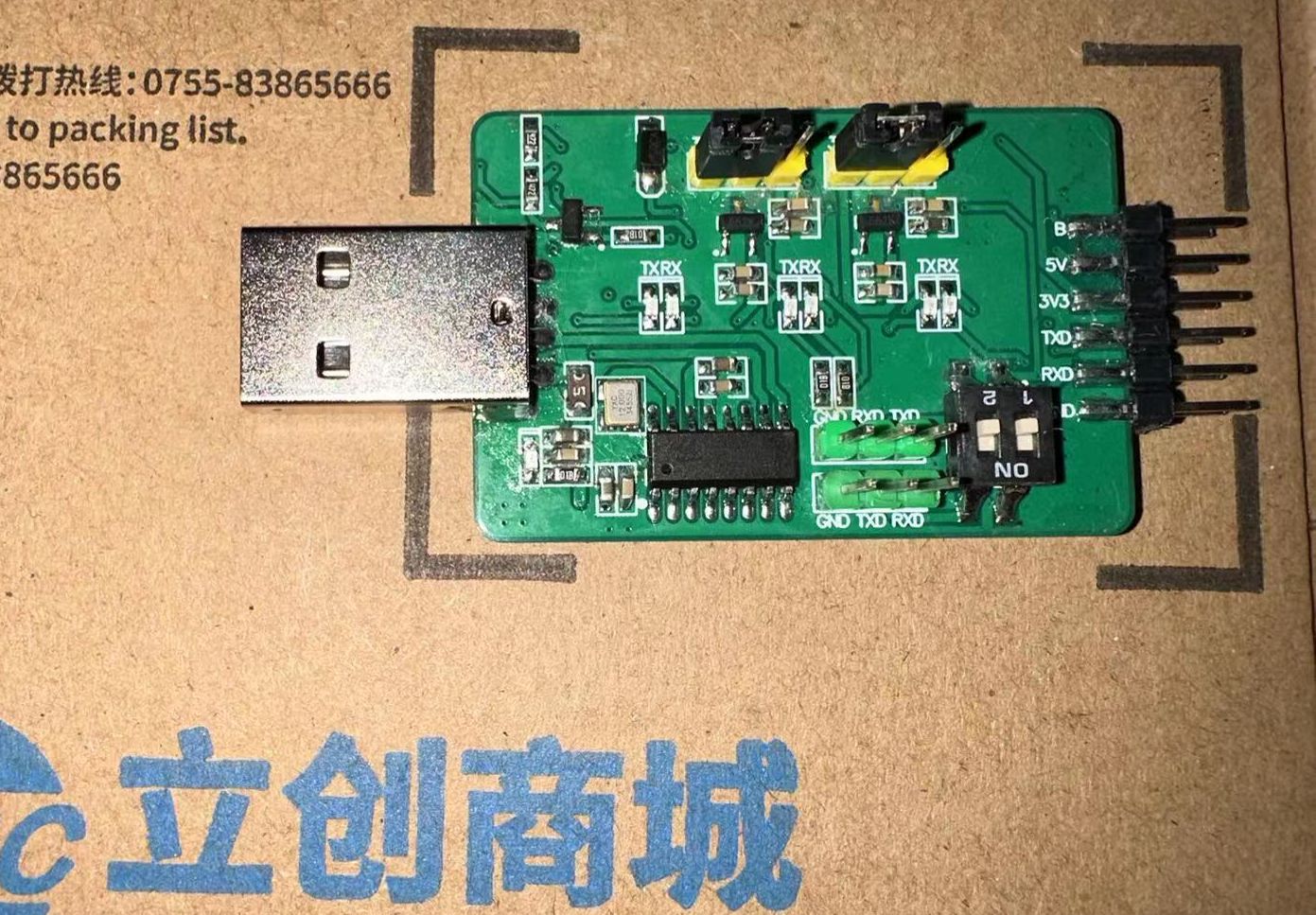 USB������USB Serial Debugger ���ڵ��Թ���ʵ���Ƽ��ϼ�