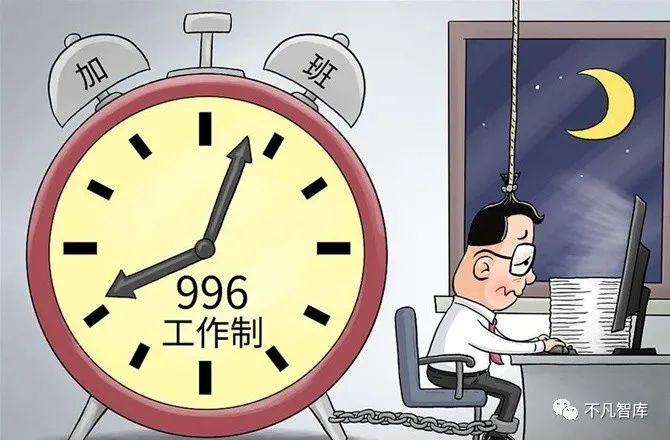 ������־ 90��ְ���Ӱ��°���ϼ����Сȷ��