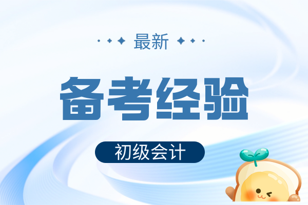 ˹��������ˢ�����ע���¼������ͼ