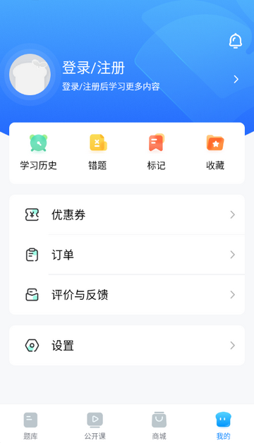 ˹������ֻ�����Ƭʱ��ˢ�ⳡ����ͼ