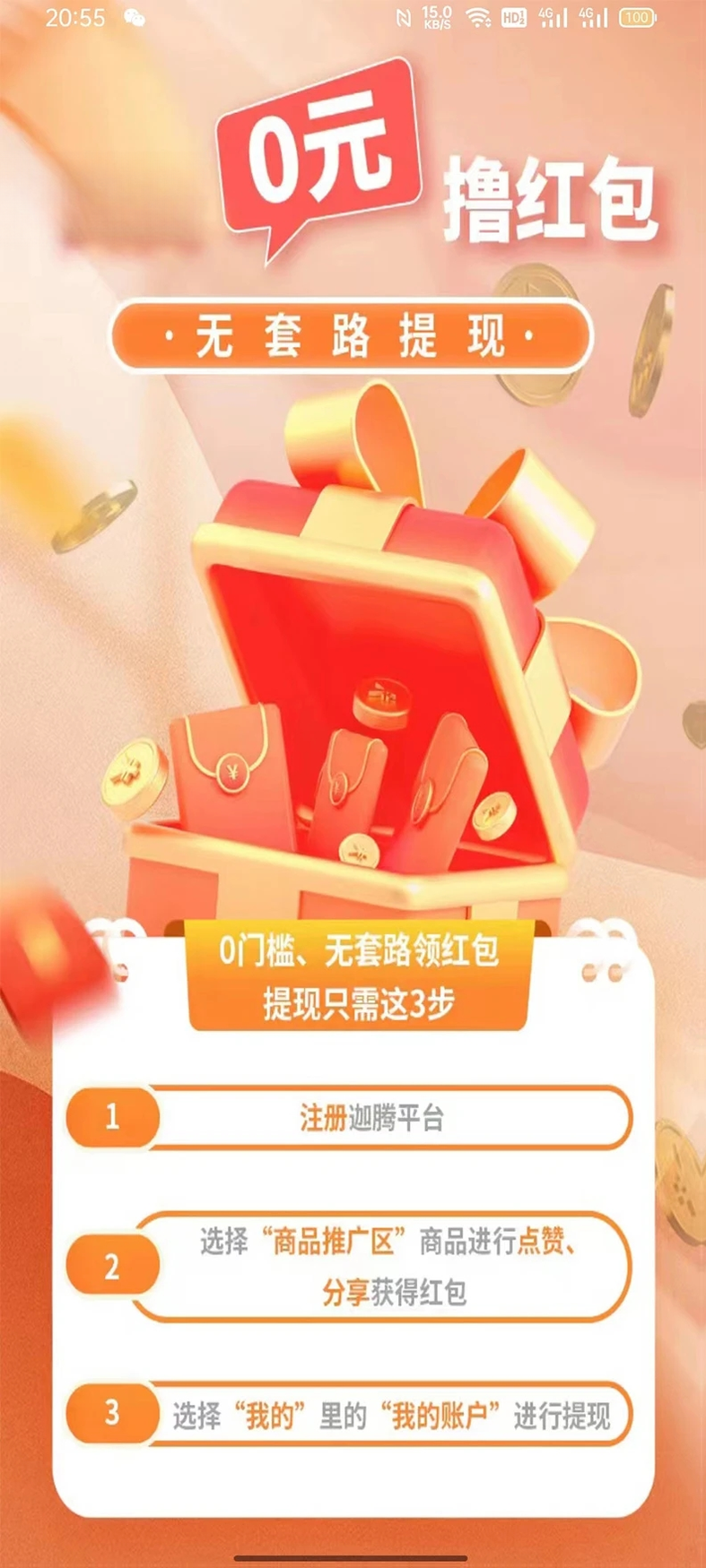 ����Ʒ��1.0.7Ʒ����������