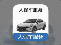 �˱�������APP��ô�ò��ܿ�������Ͳ鱣��