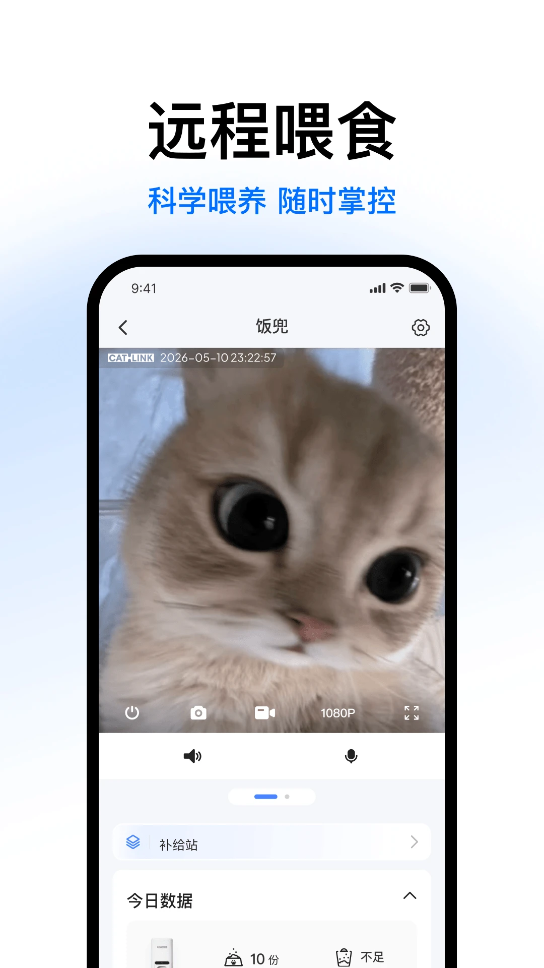 CATLINK4.3.8 ������������