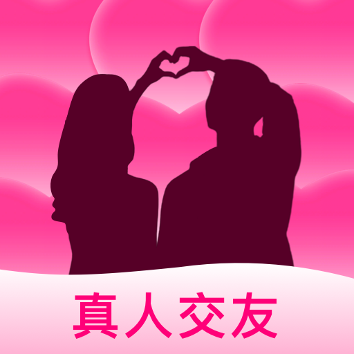 ������Լ��1.0.33 ͬ�ǽ���Լ��