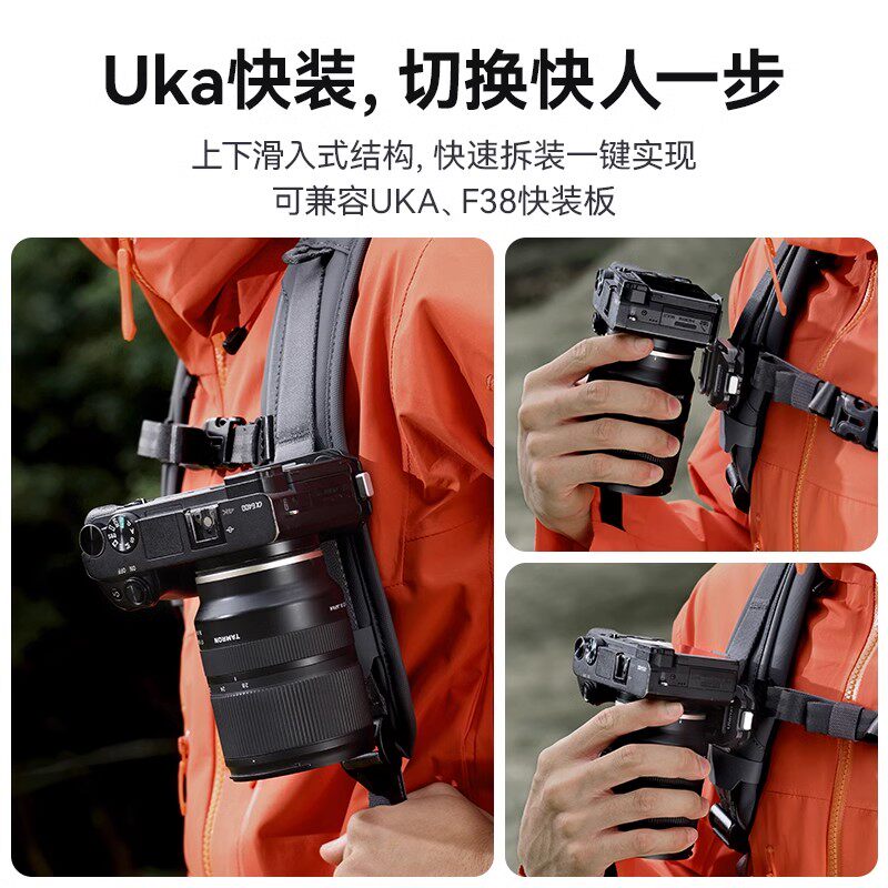 Ulanzi Creator�����Ӵ���װ��ȫ��ʵ��չʾ
