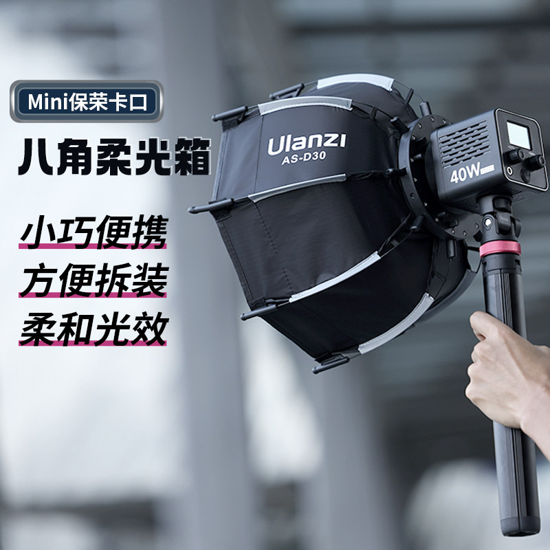 Ulanzi Creator�����Ӵ����������˷����ʹ��