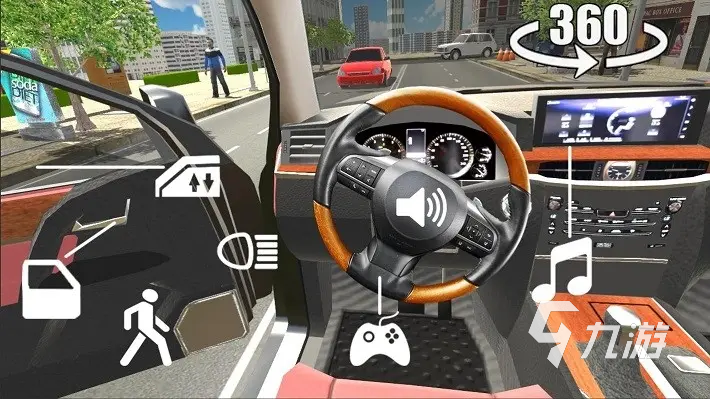 �ռ�������ʻģ����(Ultimate Car Driving Simulator)�ֶ����������ֱ���������