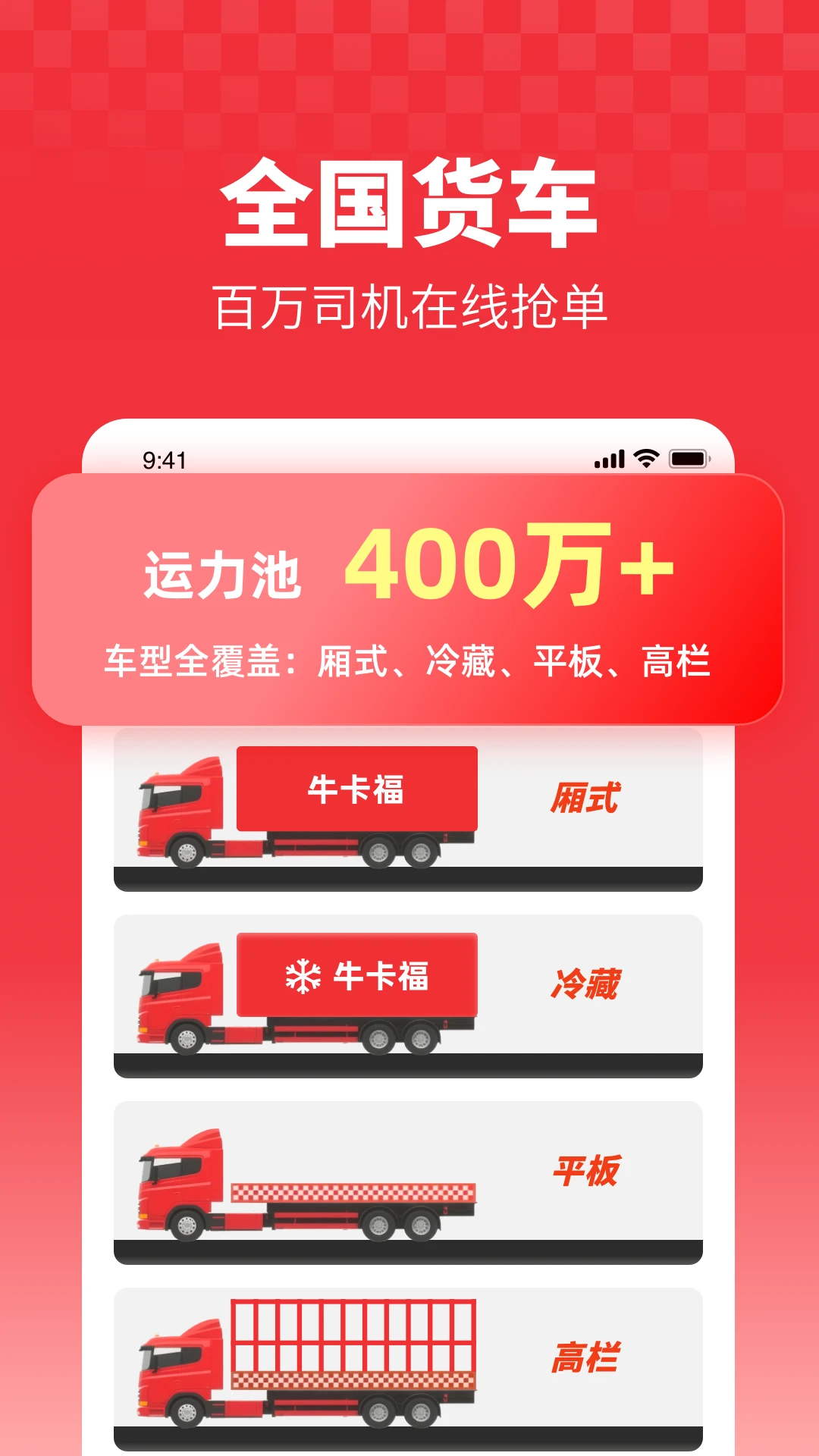 ţ��������2.6.0 ������������
