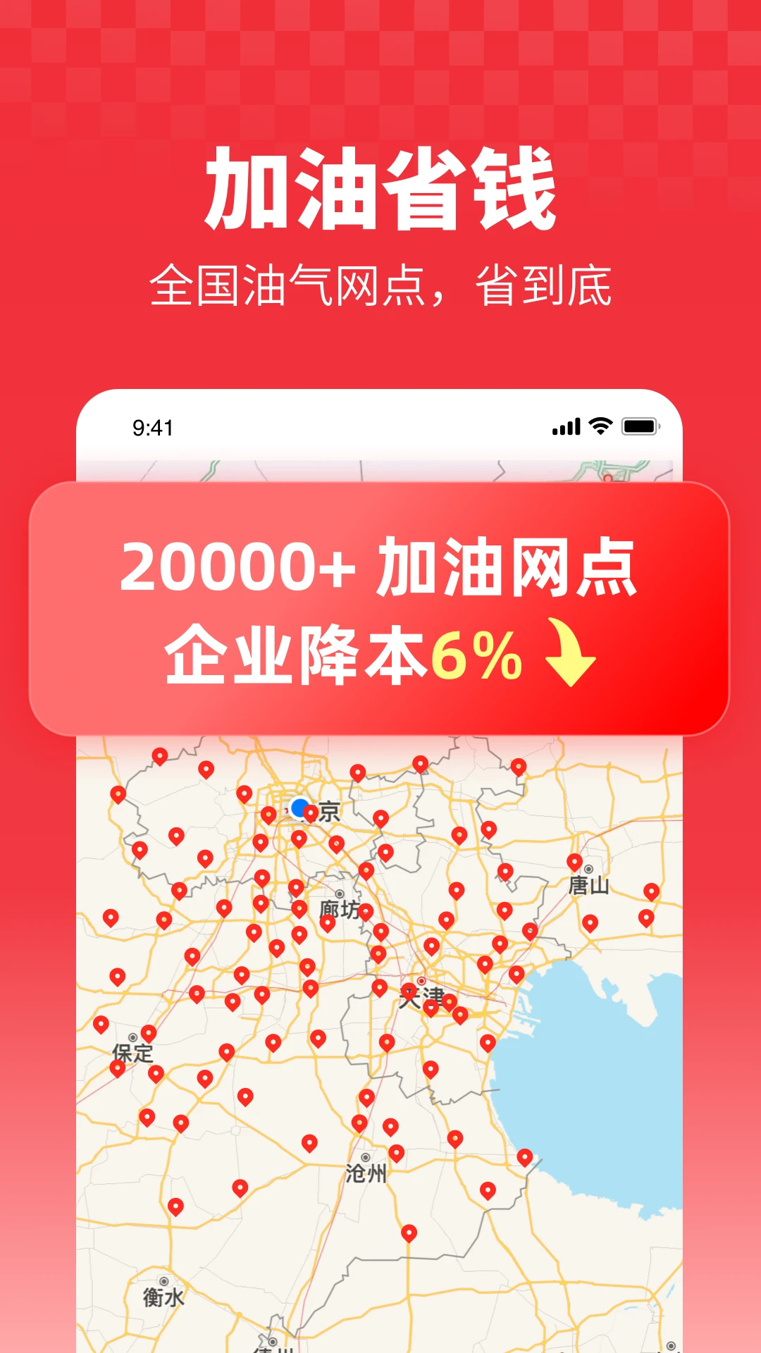 ţ��������2.6.0 ������������