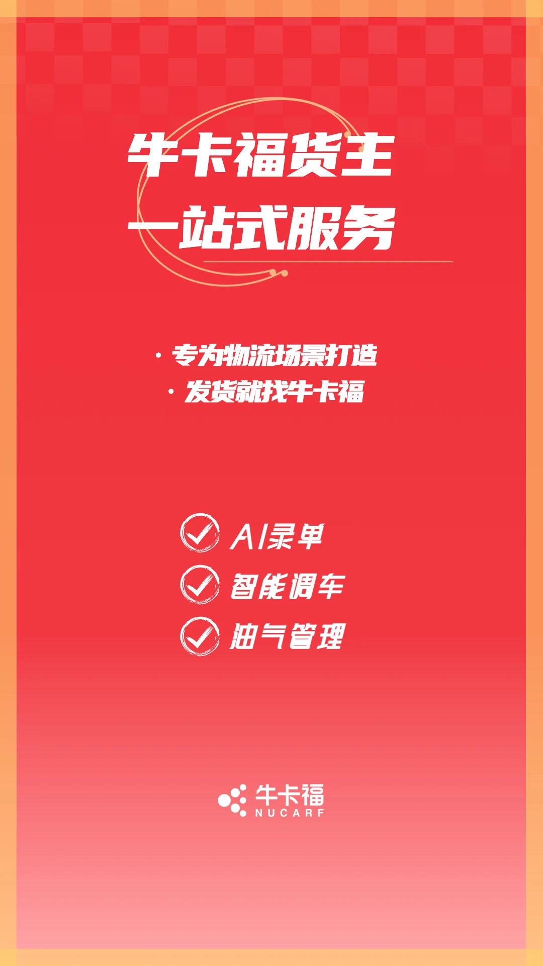 ţ��������2.6.0 ������������