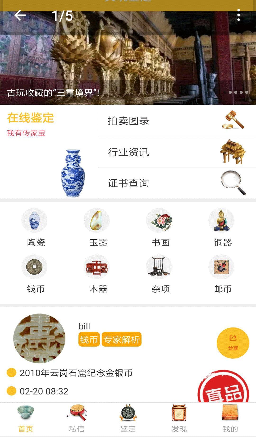 �������2.3.9 ���ϼ�������